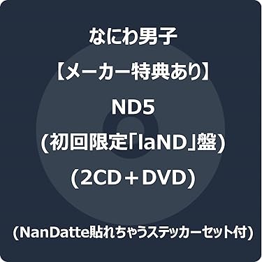 電車男 限定DVD-BOX〈7枚組〉帯 月城ミーナ スタンドポップ付き Amazon.co.jp: 月面兎兵器ミーナ